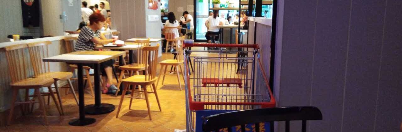 肯德基(成山店)