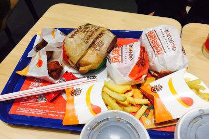 漢堡王(溧陽上河城店)