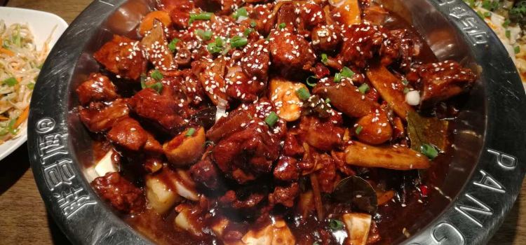 Panggeliarouxiebao (tianyicheng)