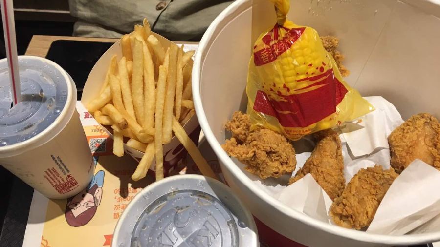 肯德基(长兴欧尚店)