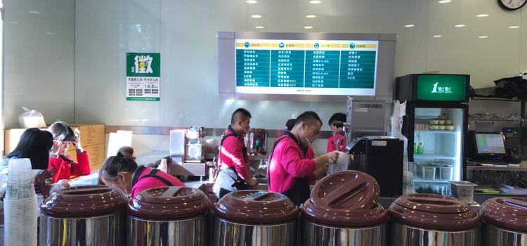 1点点(福大店)