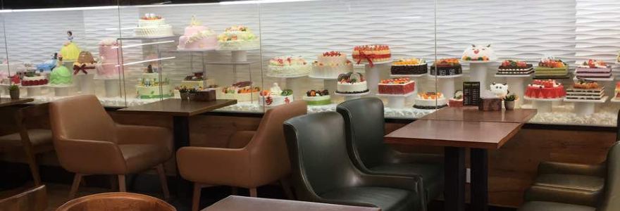 爱达乐(遂州中路店)