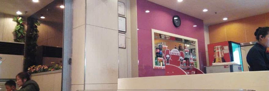 季季红火锅(新百大店)