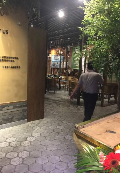 甘家界檸檬鴨(春暉店)