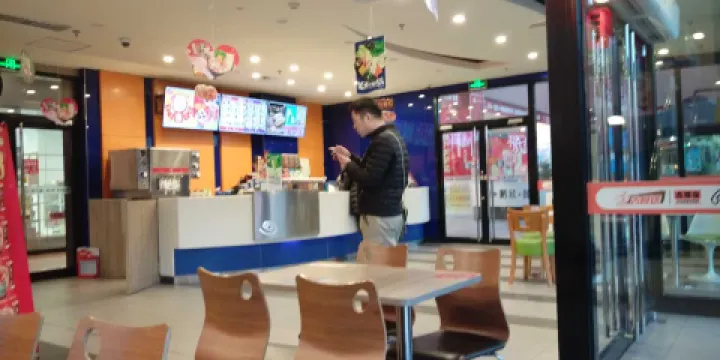 吉野家(水遊城店)