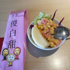 HAO KE LAI NIU PAI MO JIANG DIAN User Photo