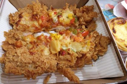 KEN DE JI REN SHOU DIAN