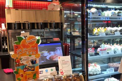 DU YANG GUANG JIE DIAN