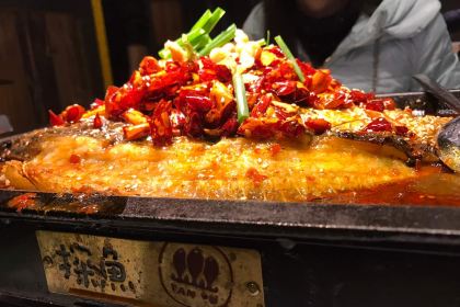 探鱼·鲜青椒爽麻烤鱼(吾悦广场店)