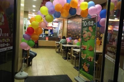 华莱士·全鸡汉堡(孝感文化路店)