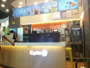 CoCo都可(遂宁万达店)
