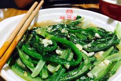 谷来乐八宝粥(政七街店)