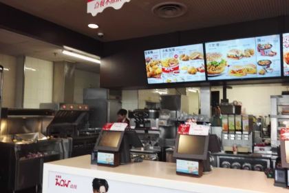 KFC (baolongchengshiguangchang)