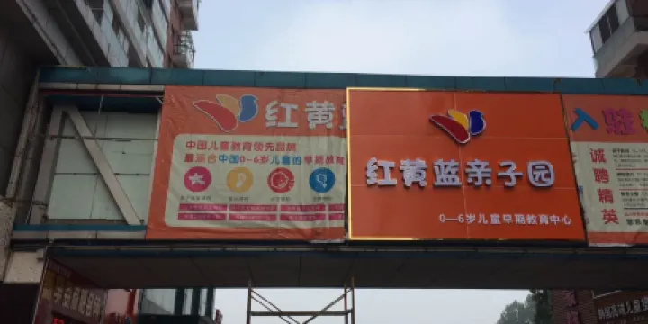 肯德基（民主路店）