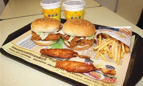 Maijiamei Hamburger (shijicheng)