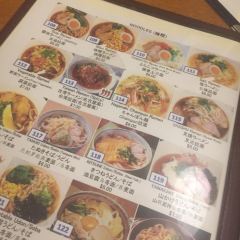 向日葵日料張用戶圖片