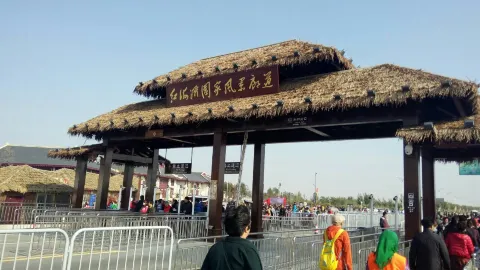 口福轩饺子馆(滨海大道店) in Panjin