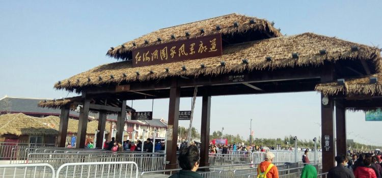 口福轩饺子馆(滨海大道店)