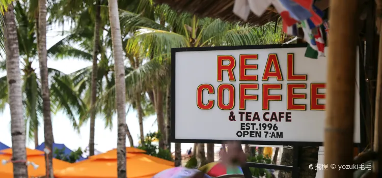 Real Coffee & Tea Cafe