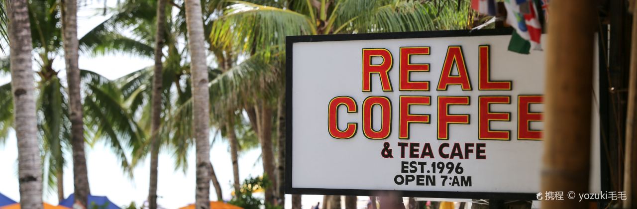 Real Coffee Boracay