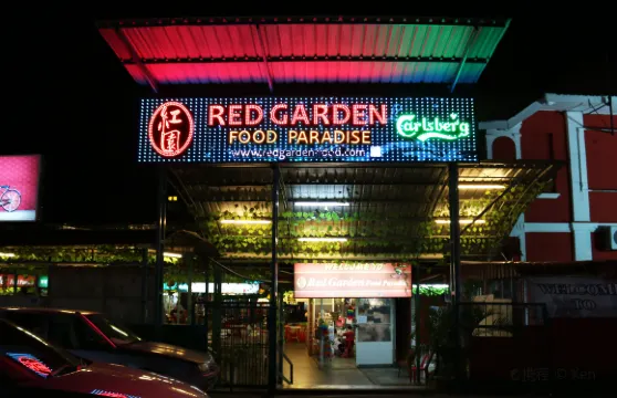 Red Garden Food Paradise & Night Market
