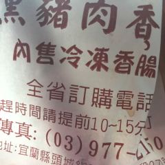 Azongyubingcheng User Photo