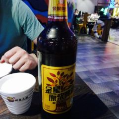 Zui Ba Xian Kao Yu ( China World Trade Center ) User Photo