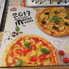 必胜客(文峰广场张杨北路店) 여행 사진