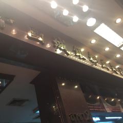 China Town Scala Shark Fins User Photo