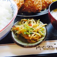 Daichi User Photo
