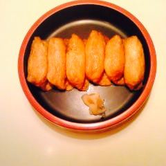 Hakone Kappei User Photo