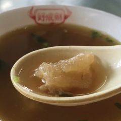 好成财牛排馆(涂门街店) User Photo