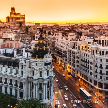 แกรนเวีย