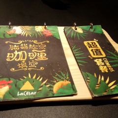 LE KAI SA BI SA MEI LUO CHENG DIAN User Photo