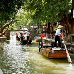 Shui Yun Ge Chai Huo Fan Cai ảnh của người dùng