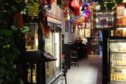 Ming Xiang Tai Pastry Shop