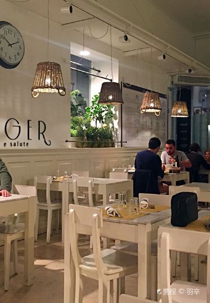 Ginger Sapori e Salute