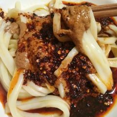 Zhiwang Majiang Niangpi User Photo
