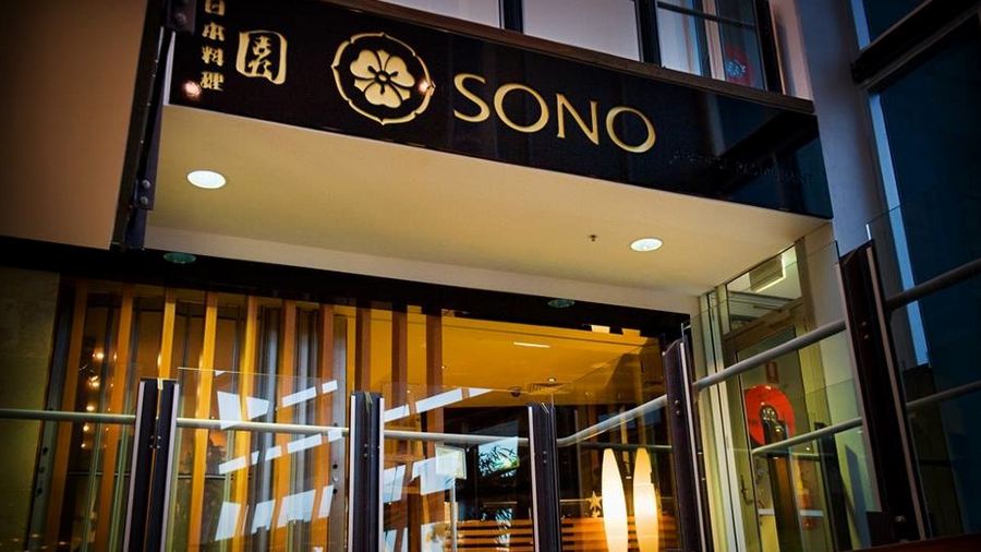 Sono Japanese Restaurant Portside Wharf