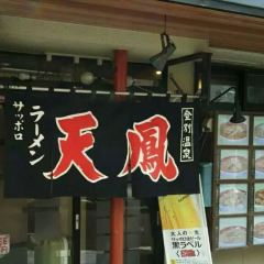 Tenho張用戶圖片