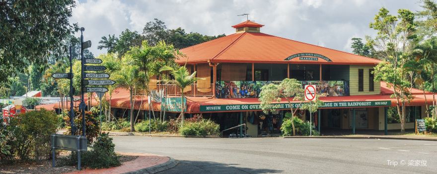 Kuranda