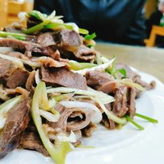 单县三義春羊肉汤(中央花园店) ảnh của người dùng