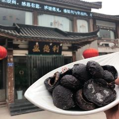 Shengdeli (dongqu) User Photo