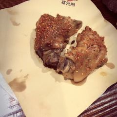 状元阁烧烤(新华路总店) User Photo