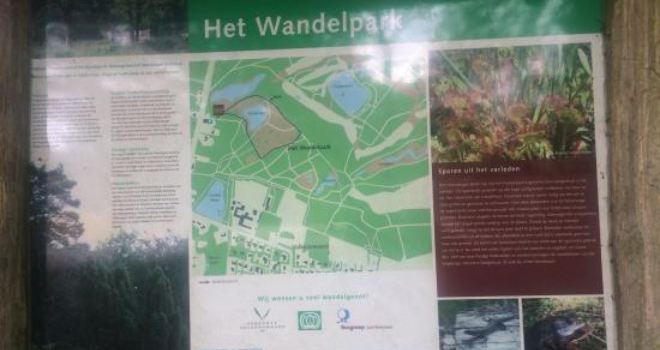 't Oude Wandelpark