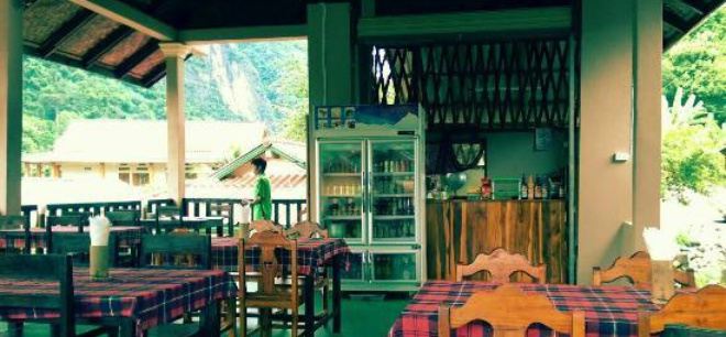 Keochampar Restaurant