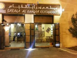 SARAYA AL KHAYAM RESTAURANT