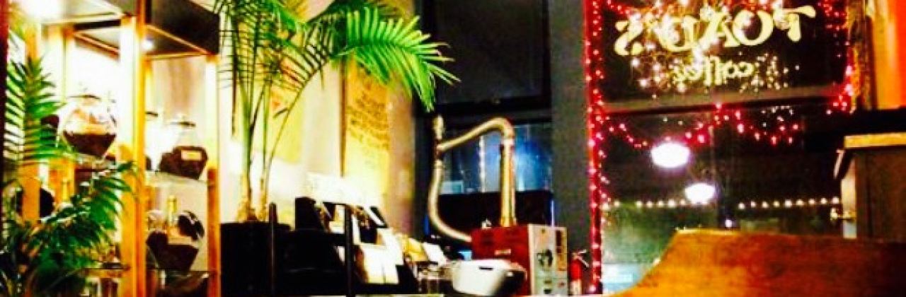 Toad's Roadhouse Coffee