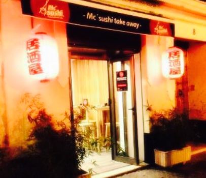 McSushi San Pablo