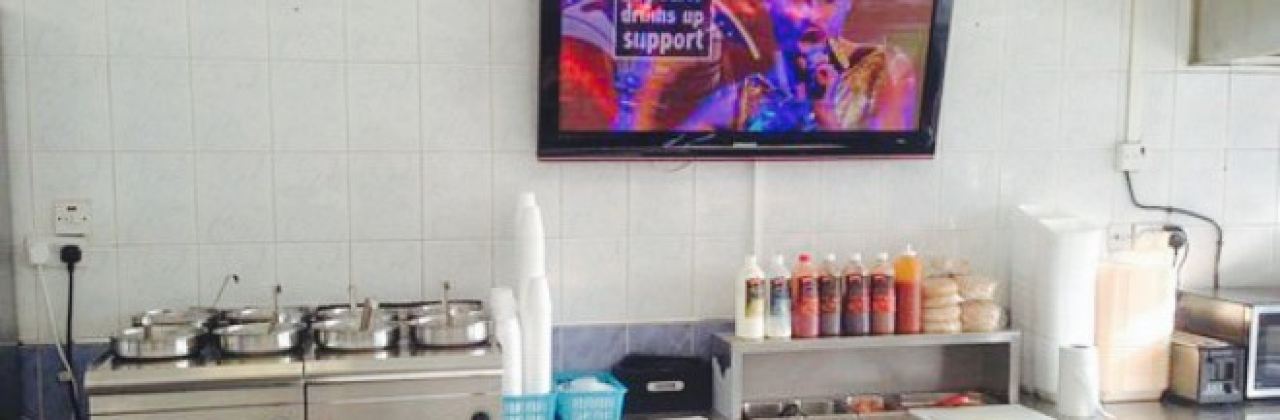 Gwersyllt Fish Bar